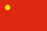 中文 العلم